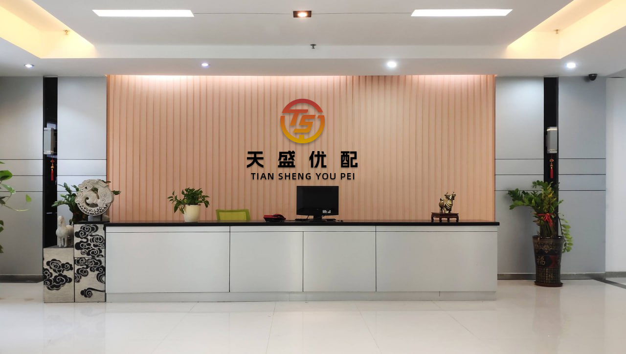 弘大速配 提钛3时光顾着开心了，没想到......_续航_车真_牛车